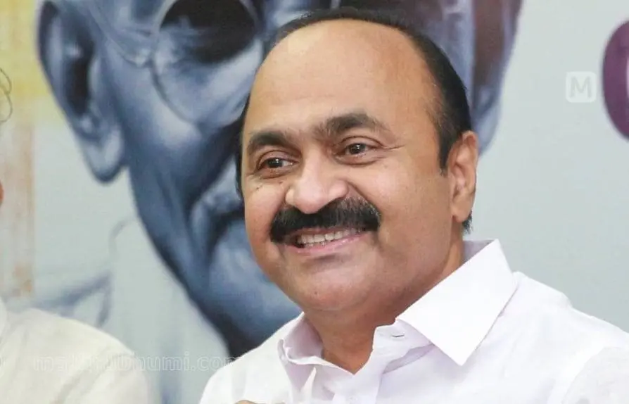 high court stays proceedings against VD Satheesan  | Photo: mathrubhumi