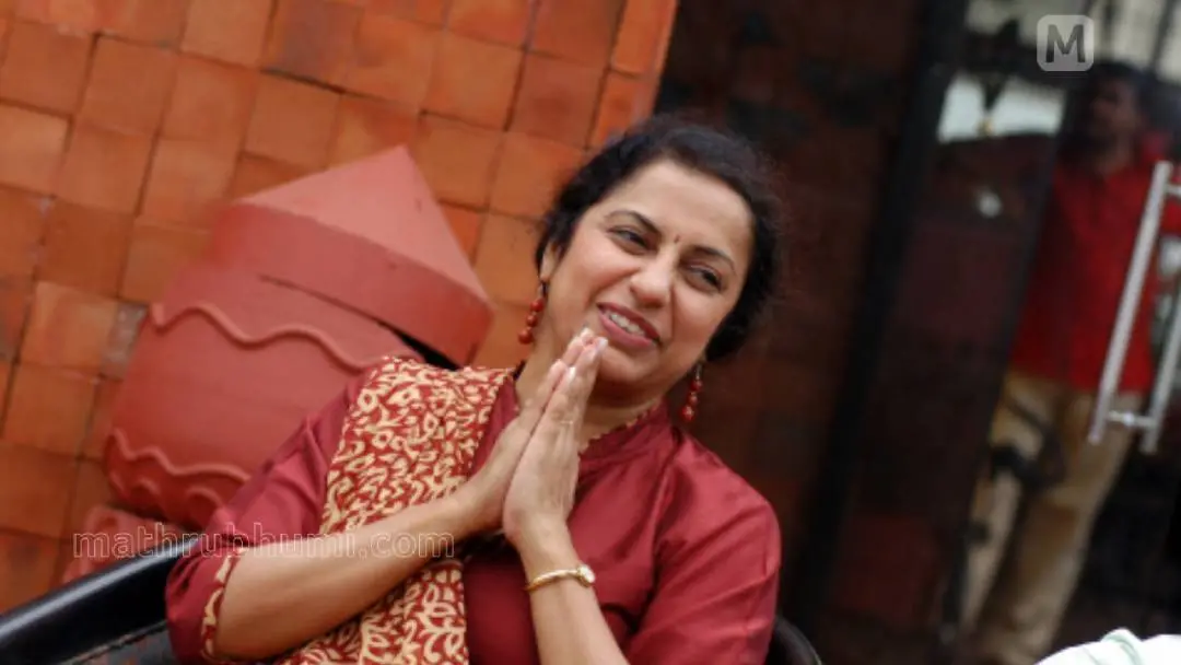 Suhasini | Mathrubhumi