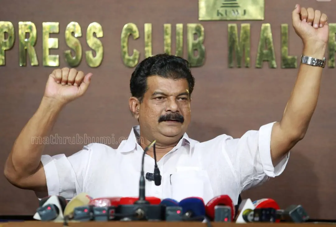 PV Anvar | Photo: Mathrubhumi