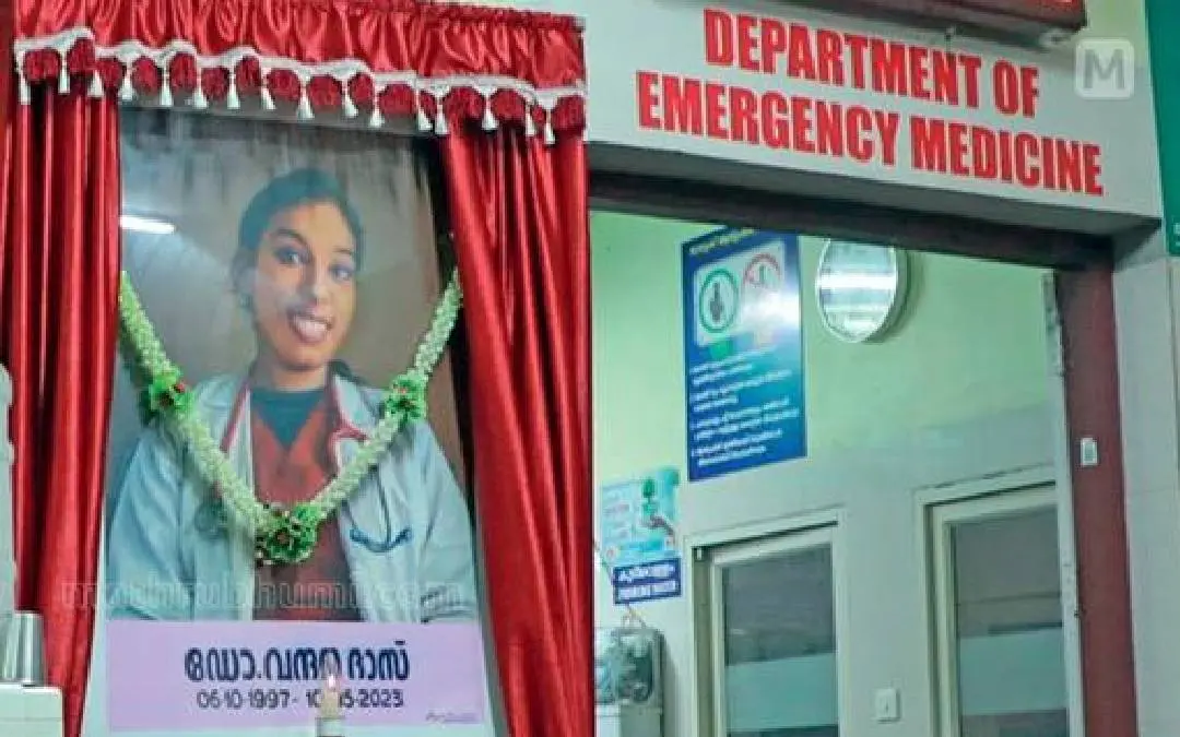 Picture of Dr Vandana Das placed in Emergency Department of Kottarakkara Taluk Hospital
