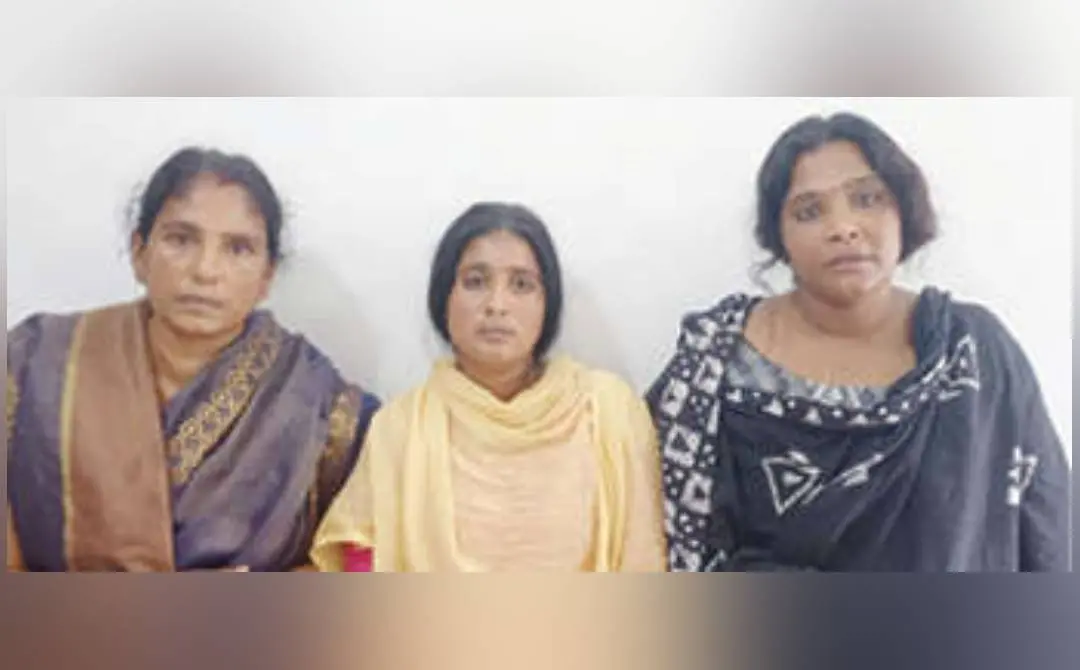 Radha, Mahalakshmi and Karuppaiya Amma arrested in the theft case
