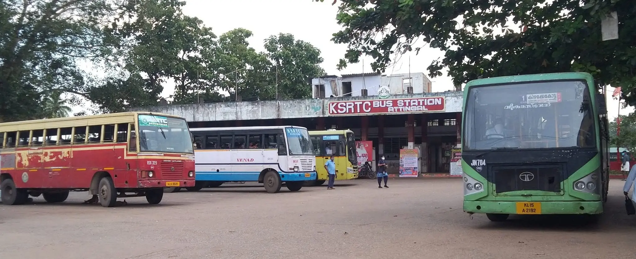 KSRTC Attingal Depot | Filephoto: Facebook