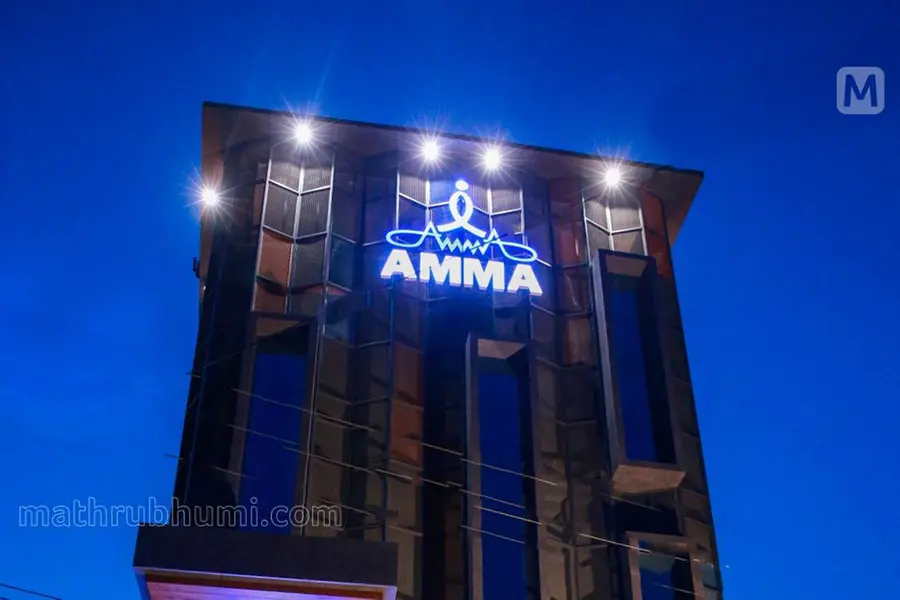 'AMMA' election in jeopardy as actors, including Mohanlal, shun leadership roles