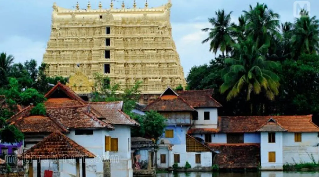 പദ്മനാഭസ്വാമി ക്ഷേത്രം | മാതൃഭൂമി