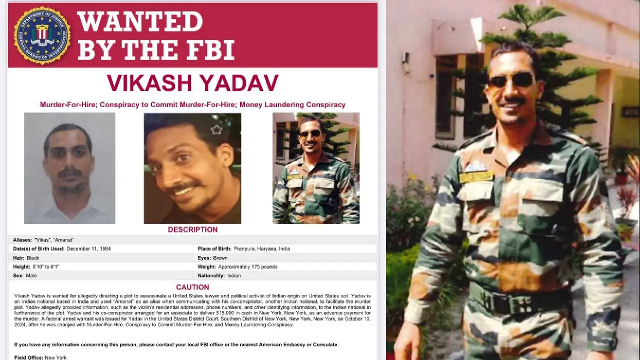 FBI notice, Image of Vikash Yadav, released by the United States Department of Justice