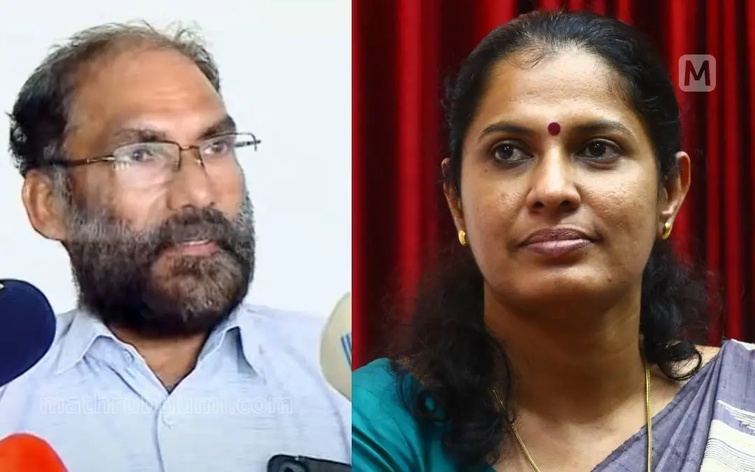ഗംഗാധരന്, പി.പി ദിവ്യ