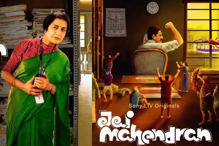 ‘I accepted it for the project, not just for my role': Suhasini on ‘Jai Mahendran’ | WATCH