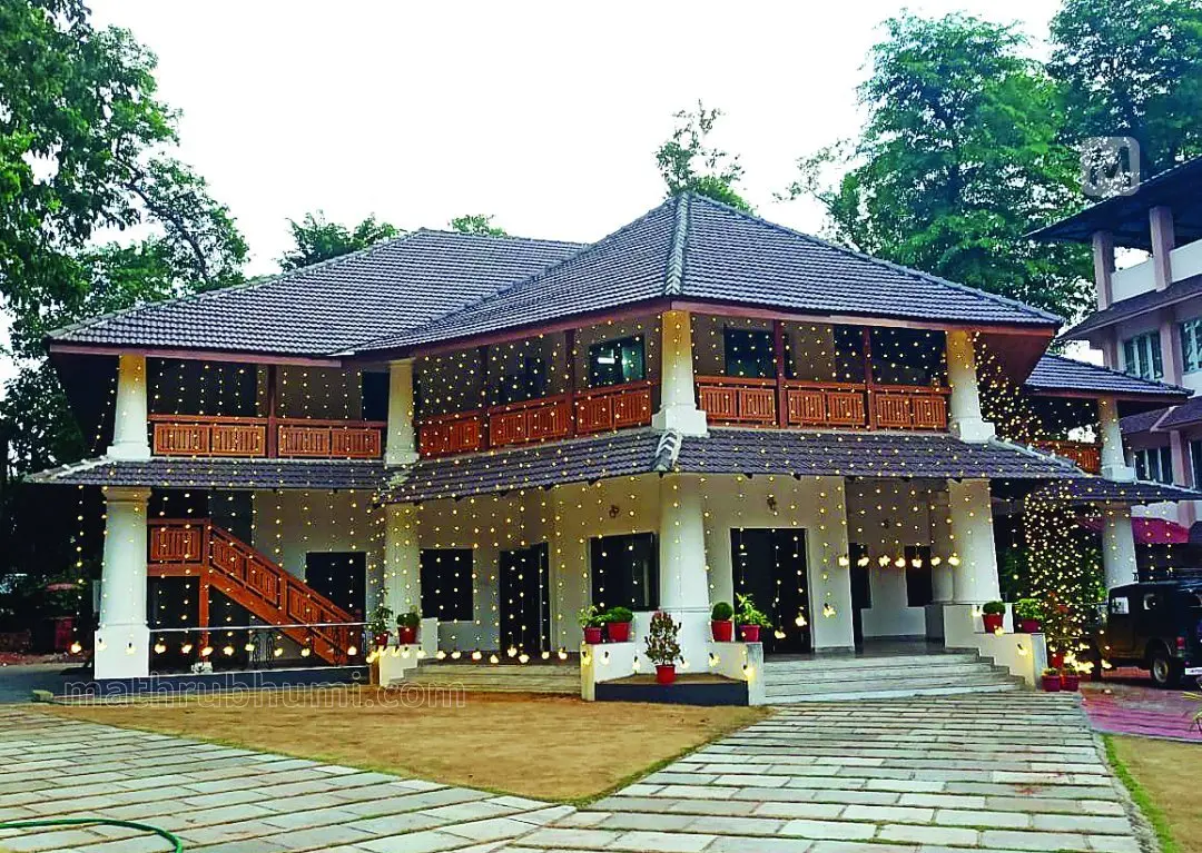 Chalakudy Guest House
