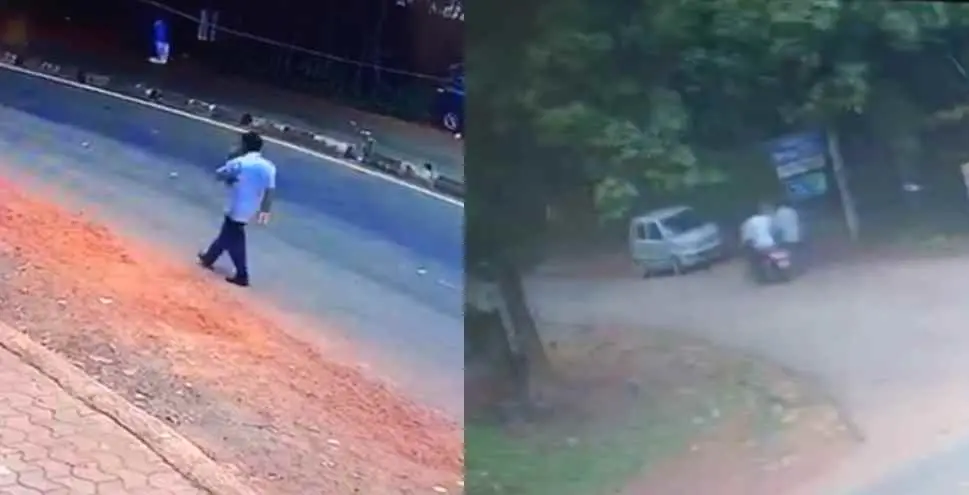 Glimpse of the CCTV footage of the ADM