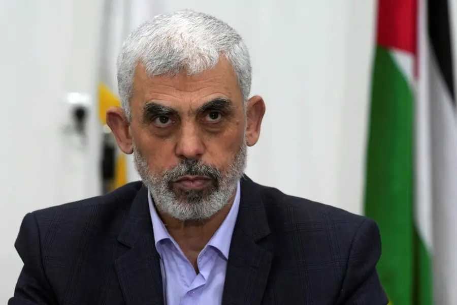 Israel conducts DNA tests on body from Gaza to check if it's Hamas leader Sinwar, official says
