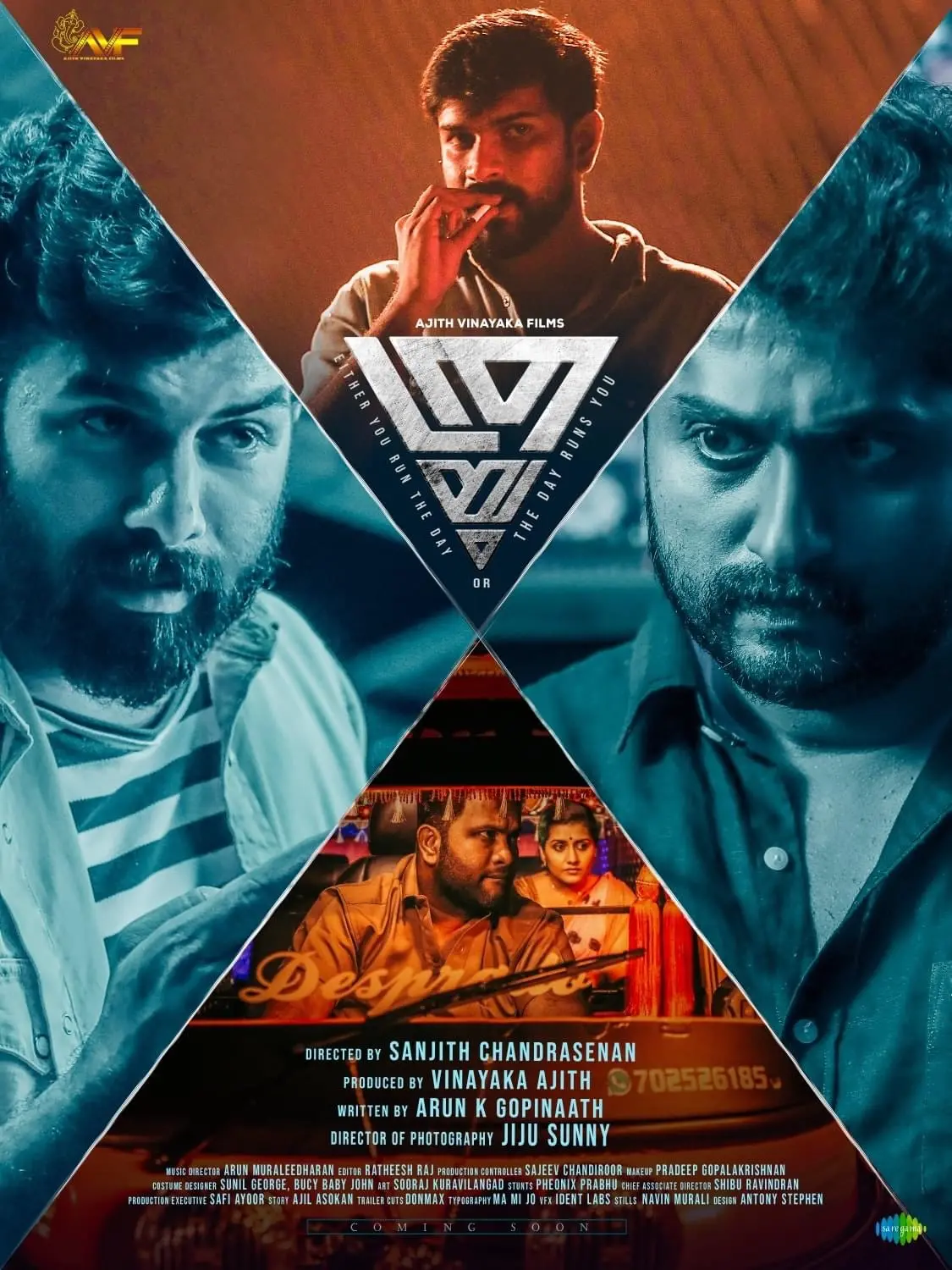 Thrayam movie poster | Photo: IMDb