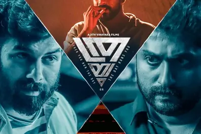 Thrilling events unfold in Dhyan Sreenivasan, Sunny Wayne’s \"Thrayam\" trailer | WATCH