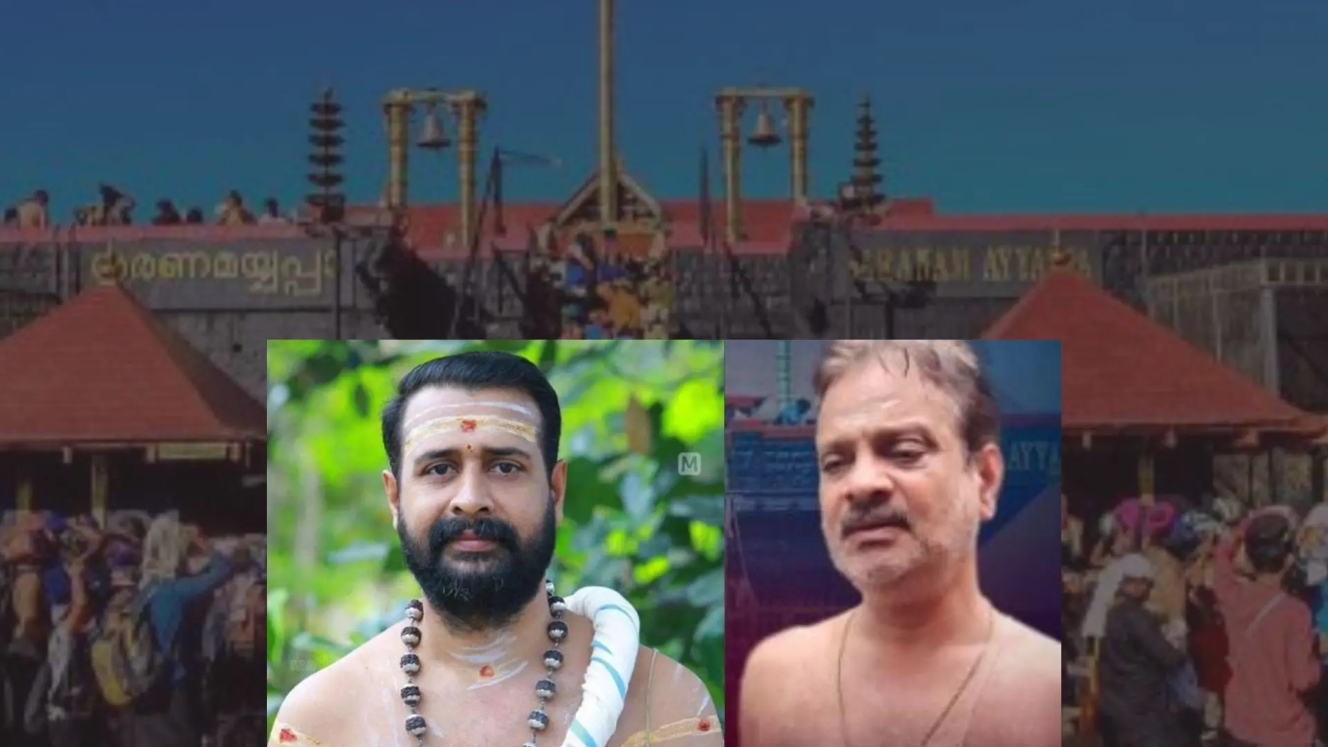 New melsanthis of Sabarimala Temple and Malikappuram Devi temple: Arun Kumar Namboothiri (left) and Vasudevan Namboodiri (right)