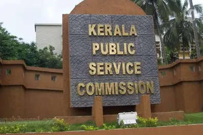 Kerala BJP demands thorough probe into PSC bribery case