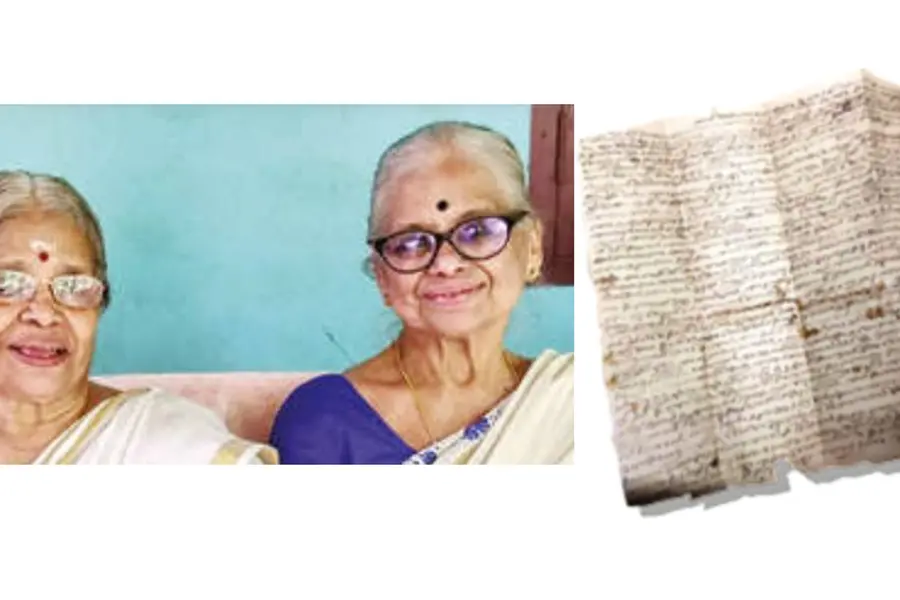 Elderly siblings publish father’s works written 78 years back during quarantine