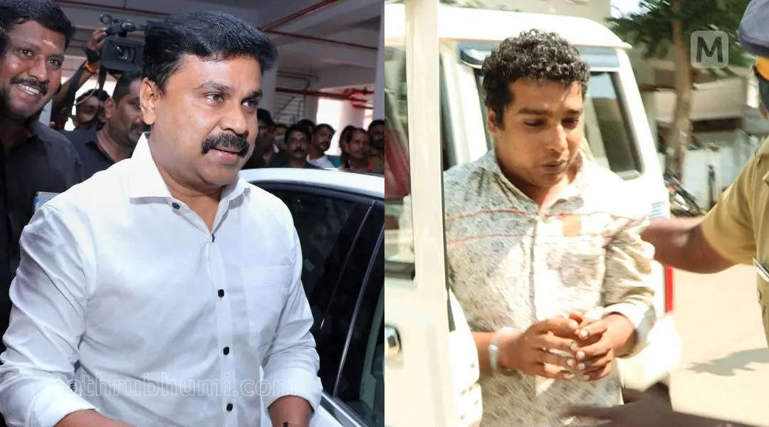 Dileep, Pulsar Suni | Photo: Mathrubhumi