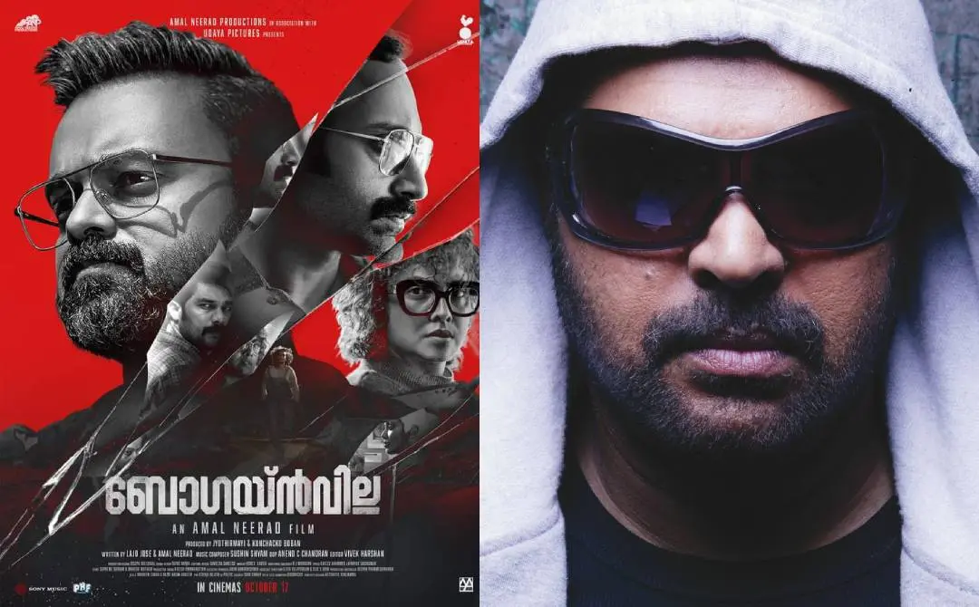 Poster of 'Bougainvillea,' Mammootty in 'Big B' | Photo: facebook.com/KunchackoBoban/, Archives