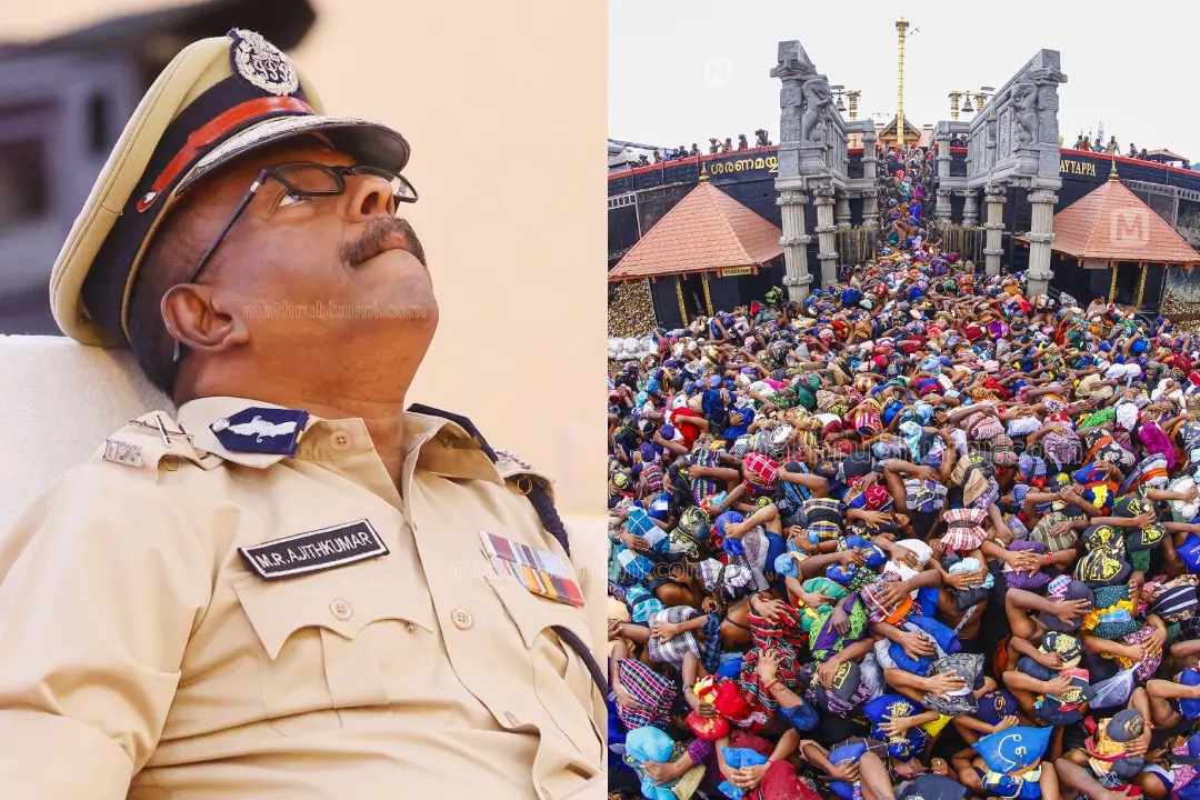 എ.ഡി.ജി.പി. എം.ആർ. അജിത് കുമാർ, ശബരിമല ക്ഷേത്രം | ചിത്രങ്ങൾ: മാതൃഭൂമി