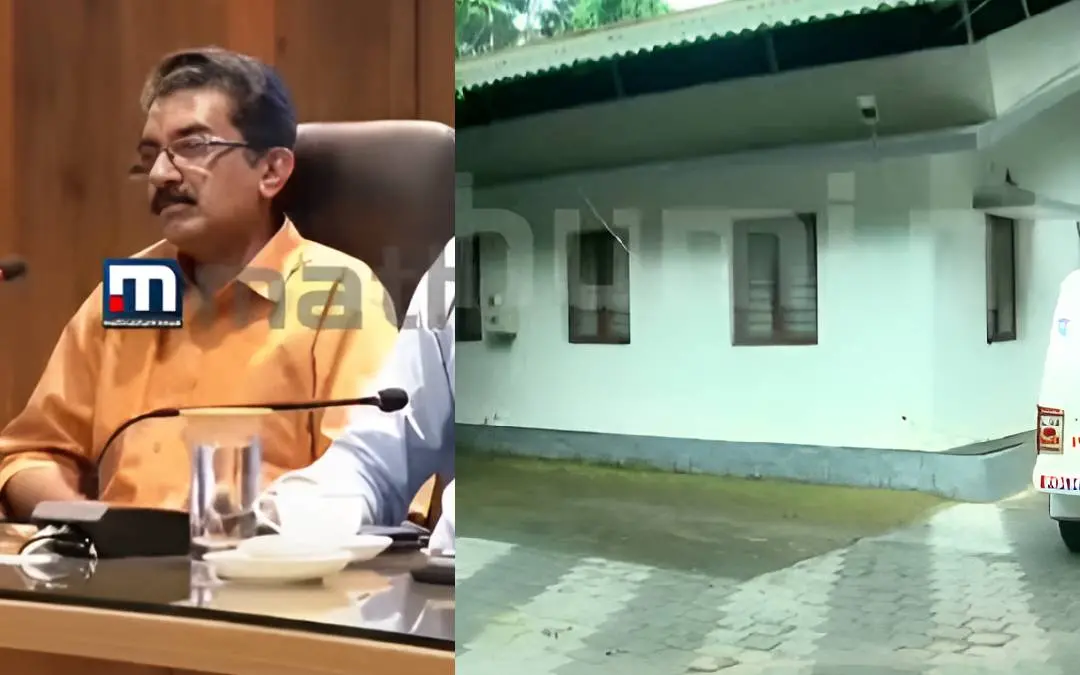 ADM Naveen Babu, Quarters where he was found dead