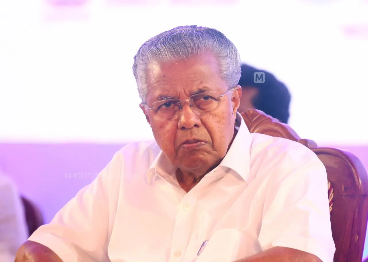 Kerala CM Pinarayi Vijayan | Photo : Mathrubhumi archives