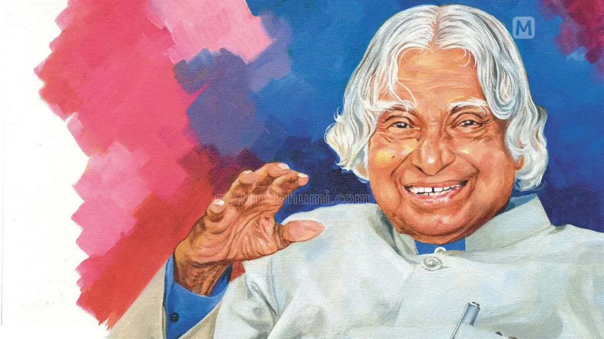 APJ Abdul Kalam | Photo: Madanan, Mathrubhumi