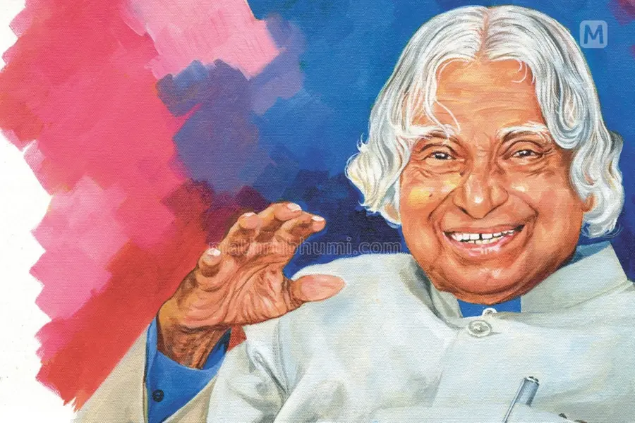 World Students' Day 2024: Remembering Dr. APJ Adbul Kalam’s impact on youth and education