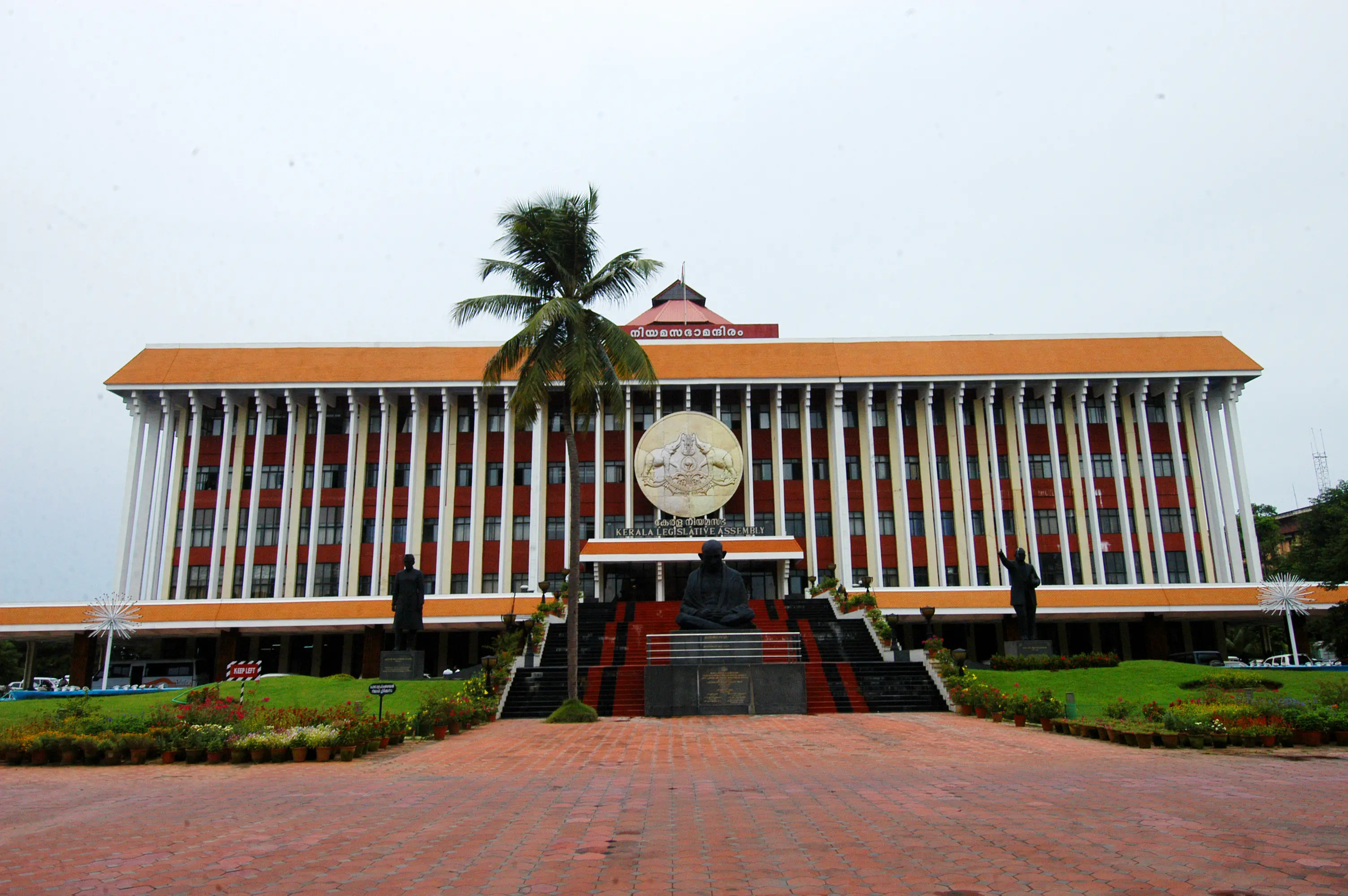 Kerala Assembly Erupts Over PM SHRI Scheme Implementation