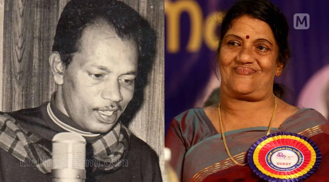 Baburaj; Machattu Vasanthi
