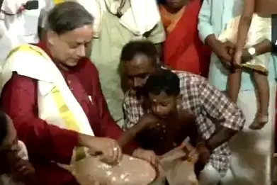 Learning is the culmination of Pooja, says Shashi Tharoor at Vidyarambham festivities | WATCH