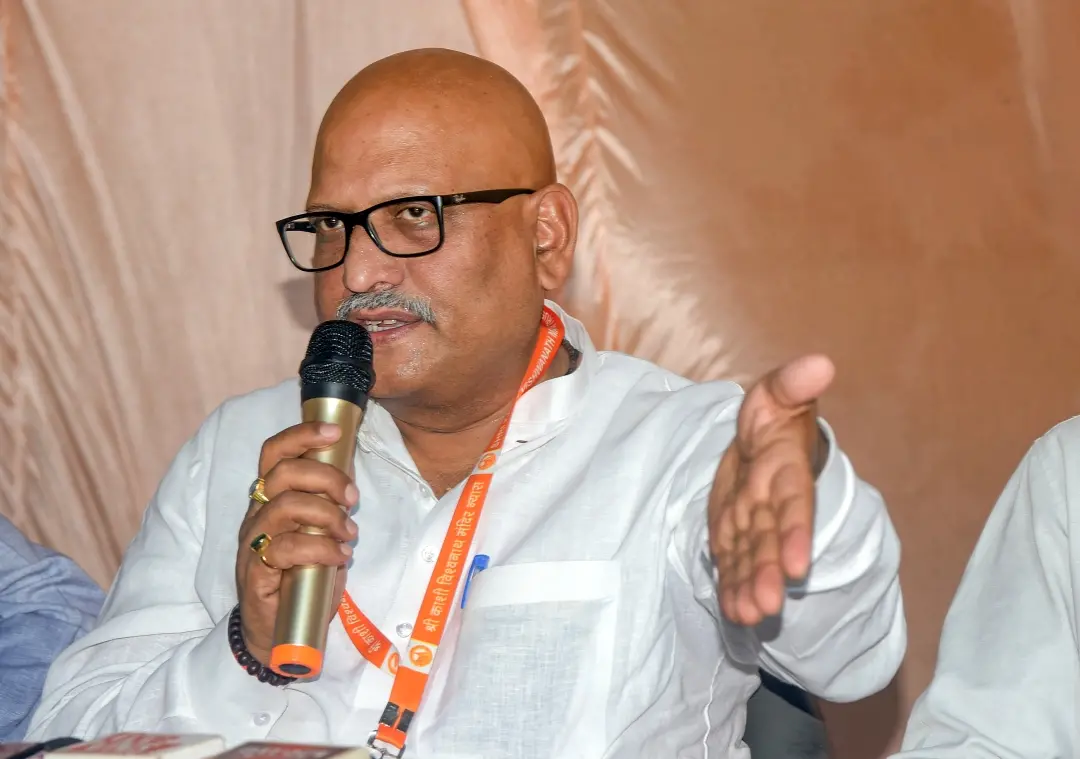 Ajay Rai