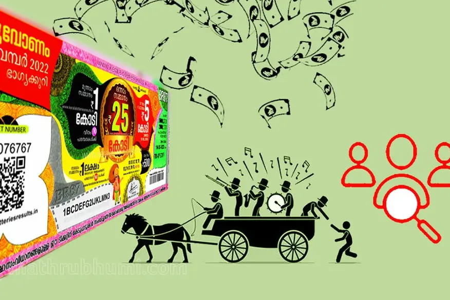 Lottery: Revenues up, profitability down