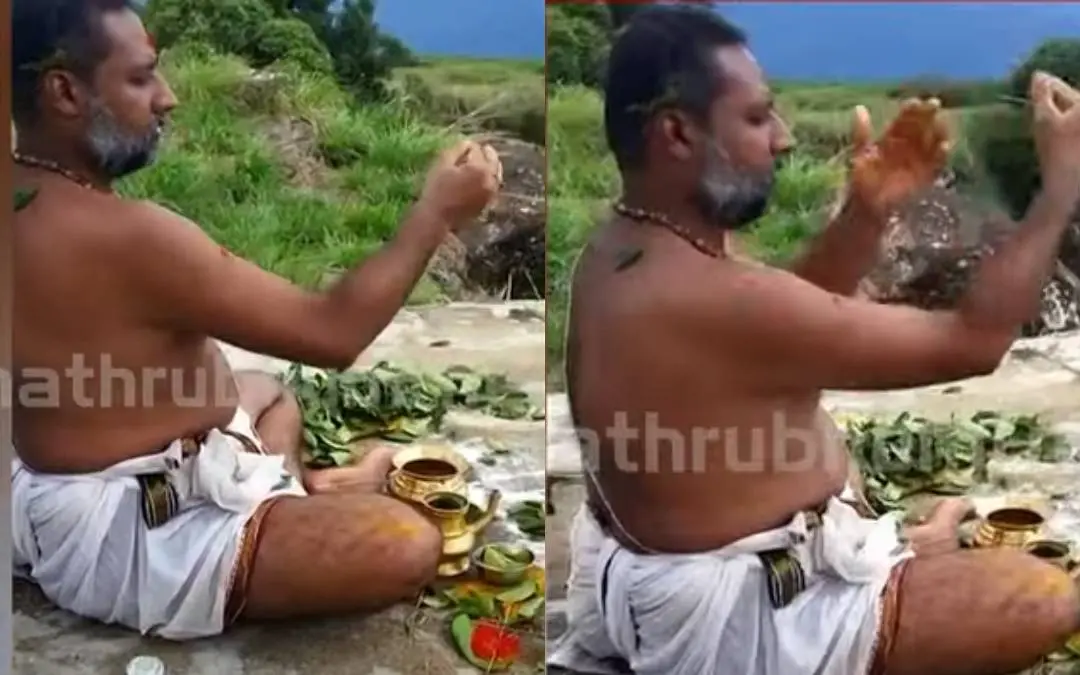 Photo: Screengrab/ Mathrubhumi News