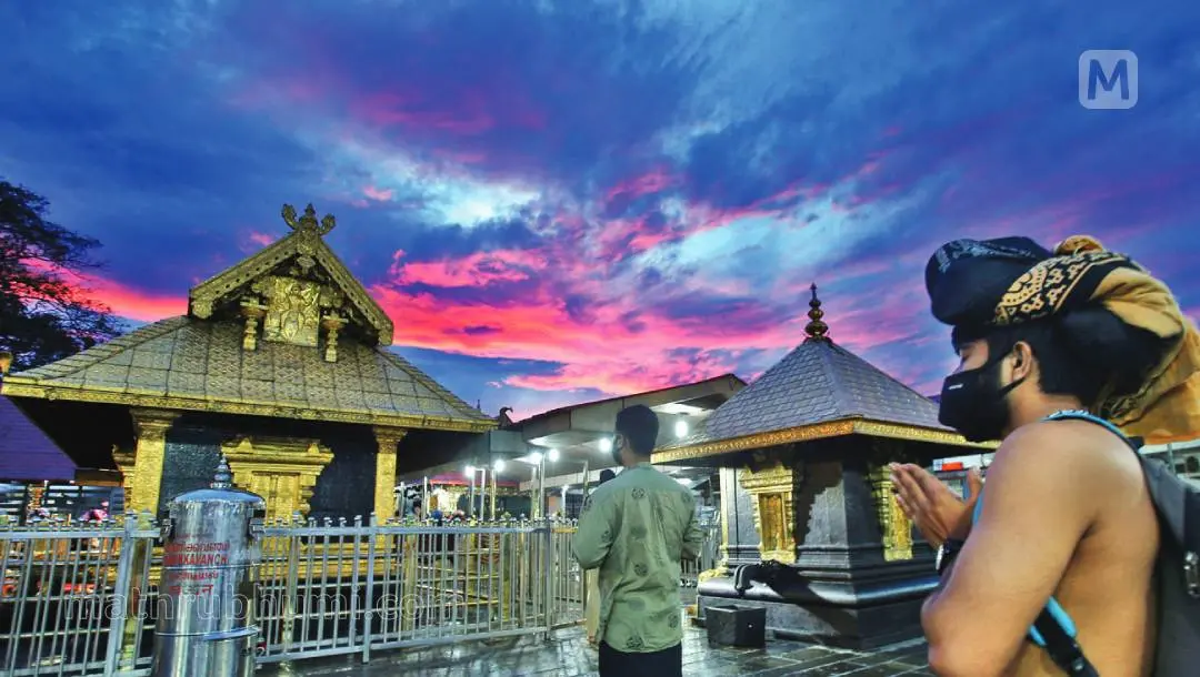 Sabarimala | Photo: Mathrubhumi