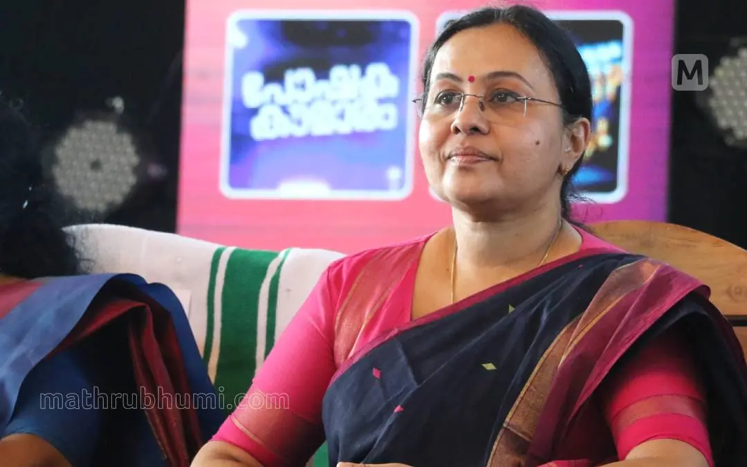 veena george | Photo: Mathrubhumi