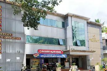 Kandala bank scam: Woman moves CM for deposit refund; told to contact official retired a year ago