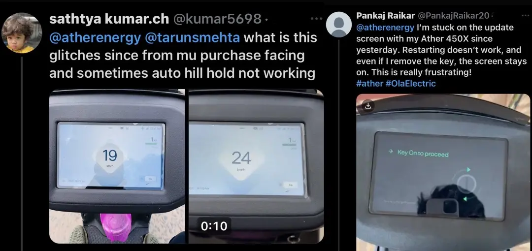 Screengrab