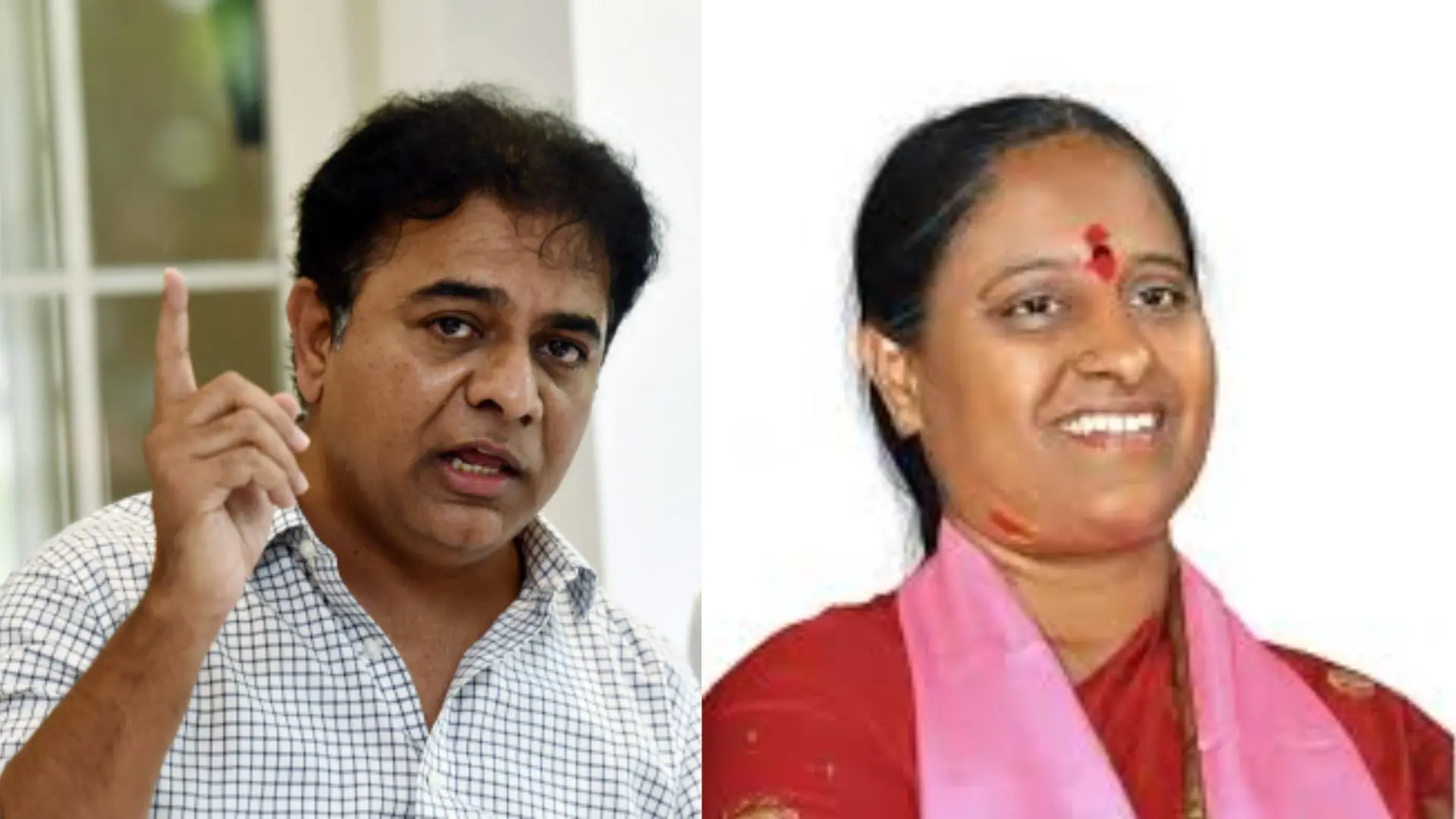 KT Rama Rao, K Surekha