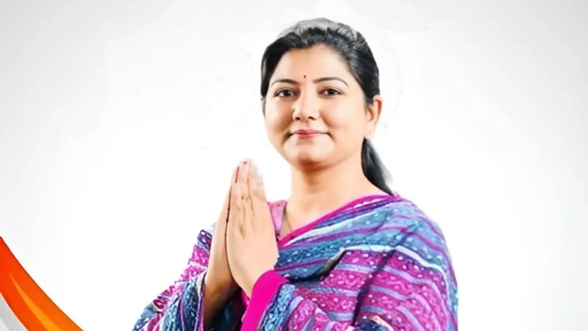 Pooja Chaudhary | Photo: X