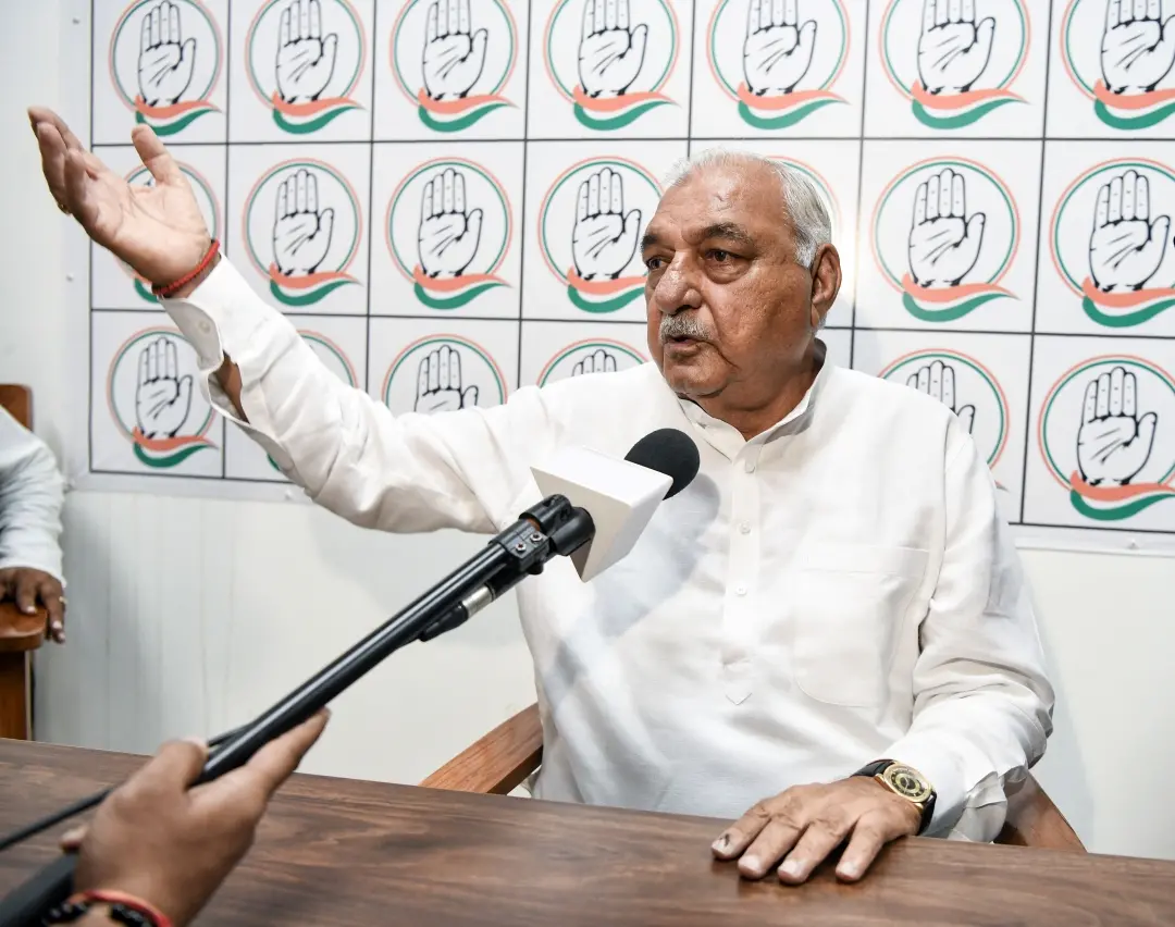 Bhupinder Singh Hooda | File Photo: ANI