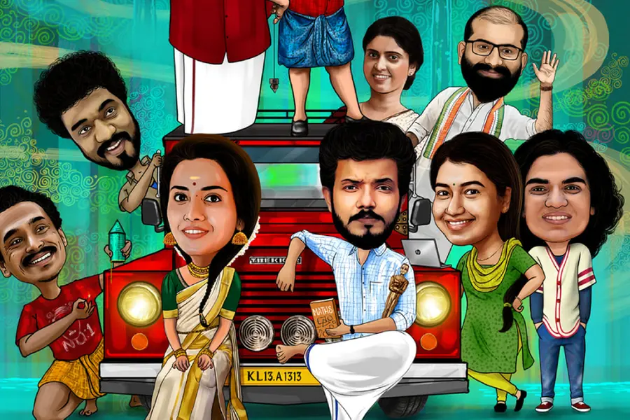 \"പടച്ചോനെ ഇങ്ങള് കാത്തോളീ\" നവംബർ 24-ന് തീയേറ്ററുകളിലേക്ക്