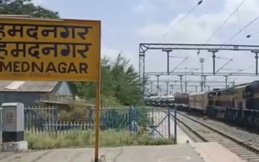 അഹമ്മദ് നഗർ റെയിൽവേ സ്റ്റേഷൻ | Photo: x.com/EastCoastRail/status