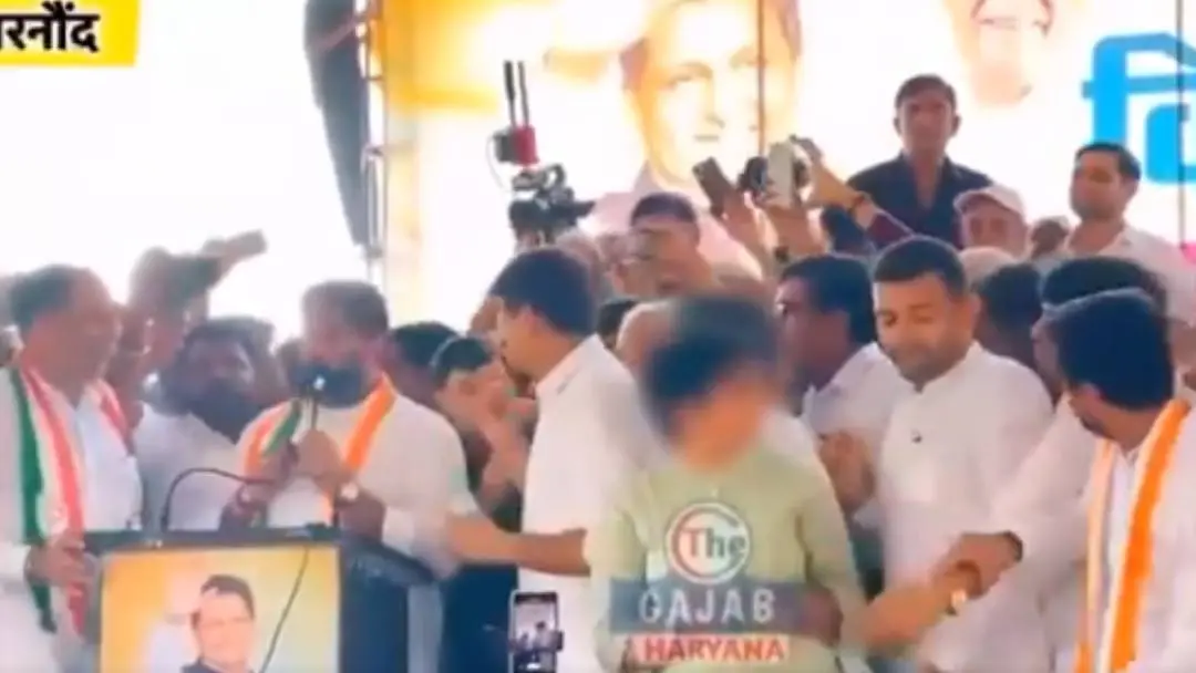 Molestation attempt at Congress rally. | Screengrab/X