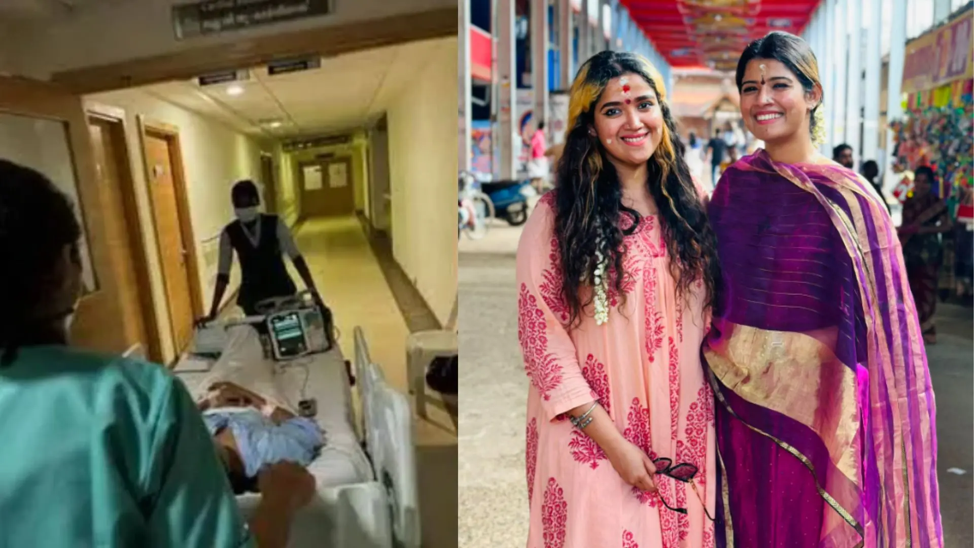 Amrutha Suresh hospitalised, Abhirami Suresh | Photo: facebook/abhirami suresh