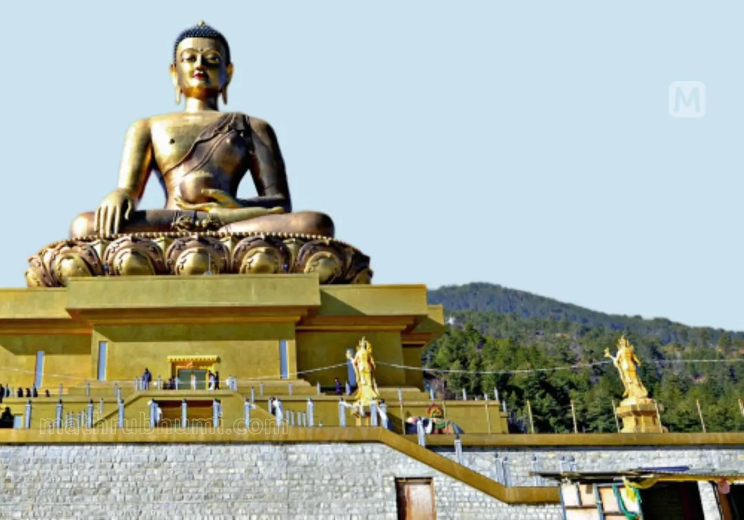 Lord Buddha statue in Bhutan | Mathrubhumi