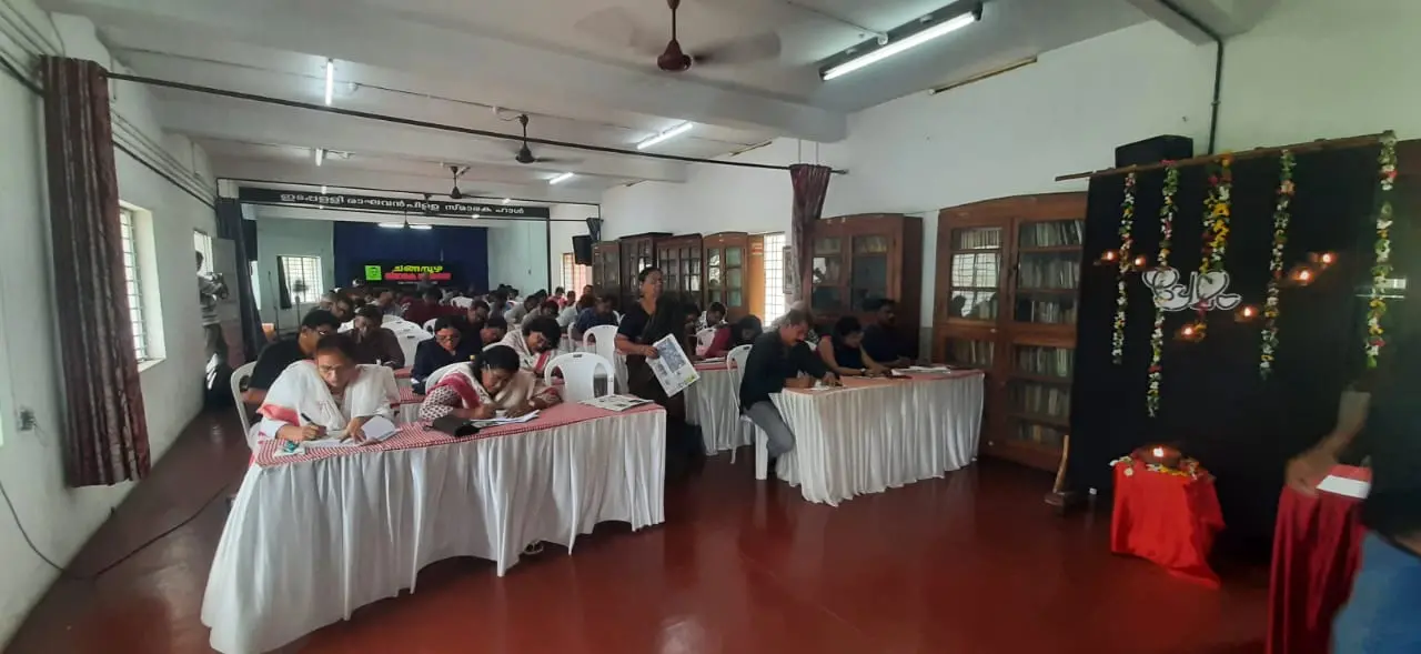 Love letter writing competition at Edappally library