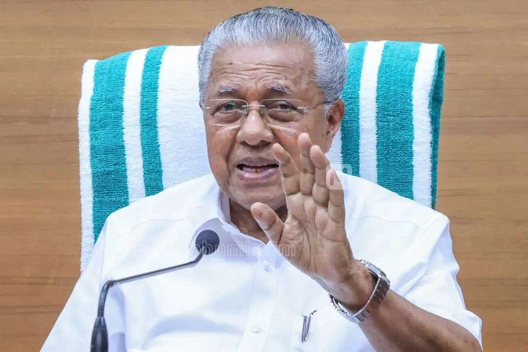 Chief Minister Pinarayi Vijayan | Photo: Mathrubhumi