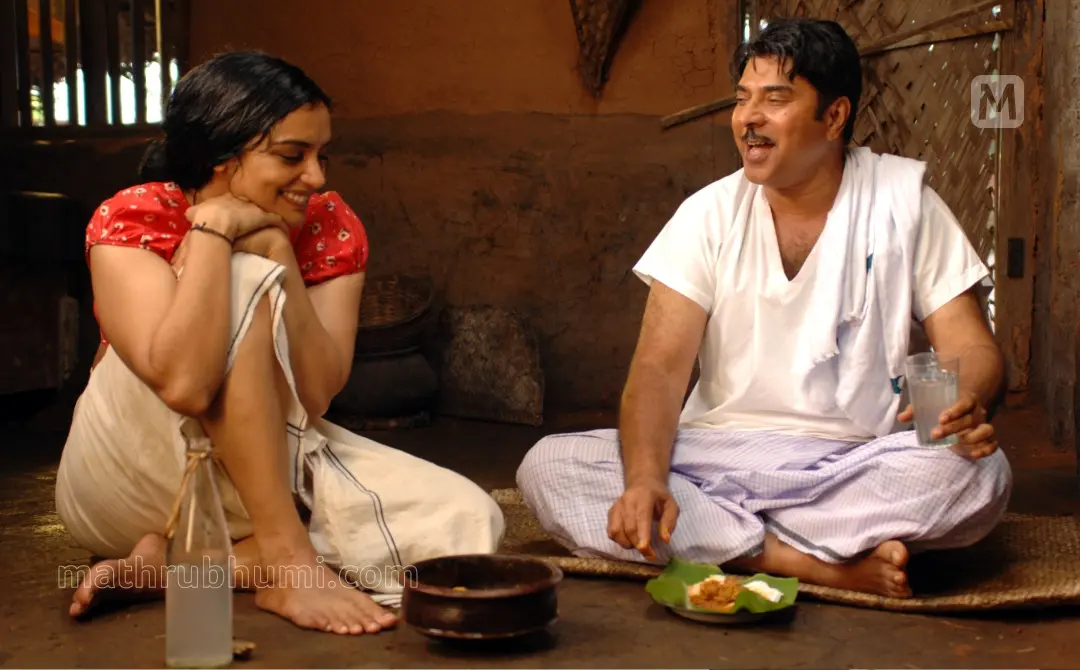 A moment from the movie