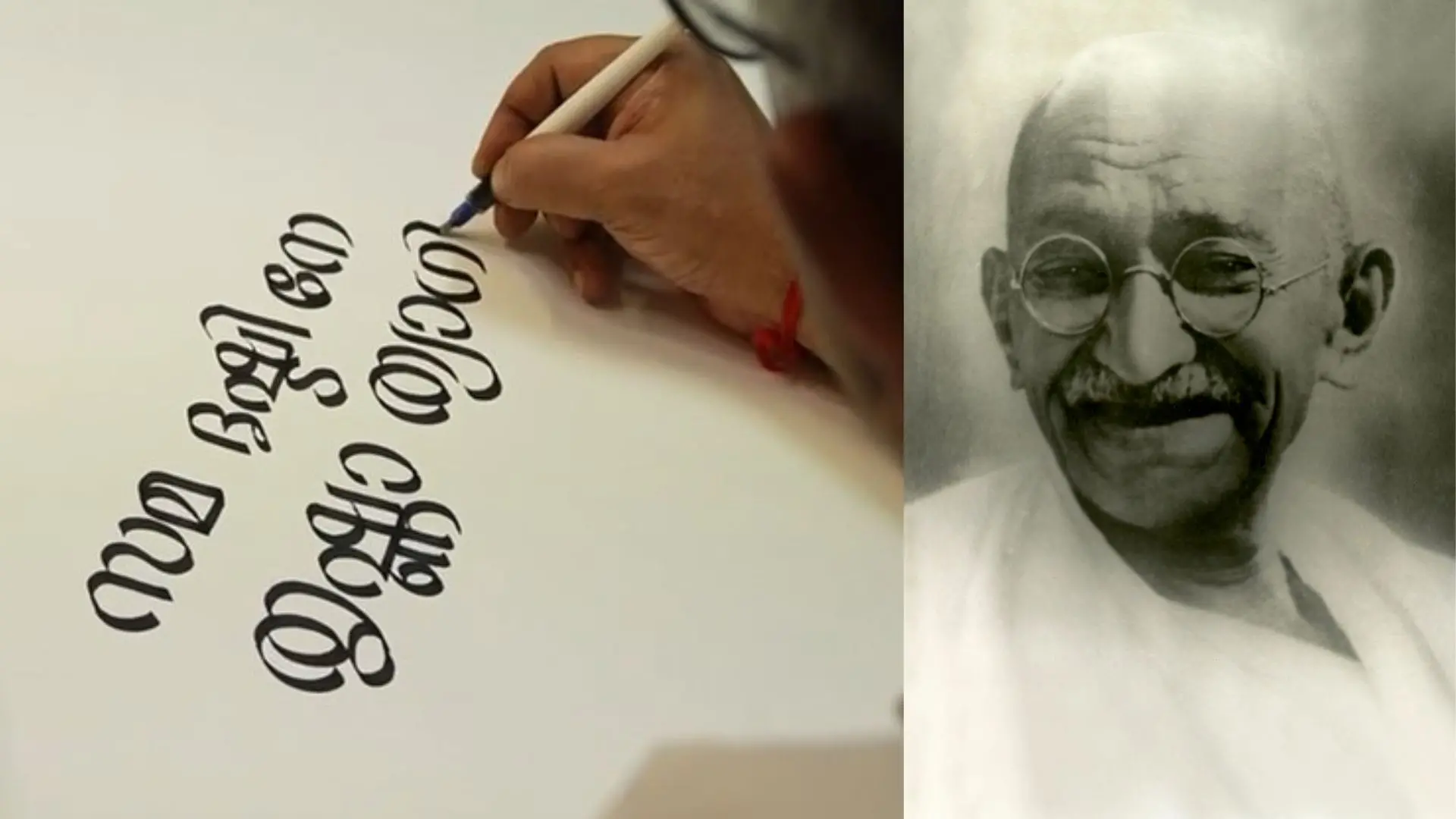calligraphy tribute by Calligrapher GV Sreekumar, Mahatma Gandhi | Photo: screengrab
