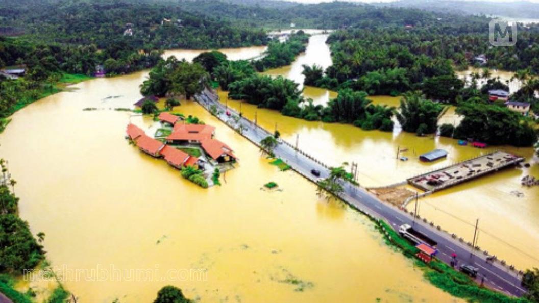 Flood relief: Centre allocates Rs 145.60 crore to Kerala | Mathrubhumi ...