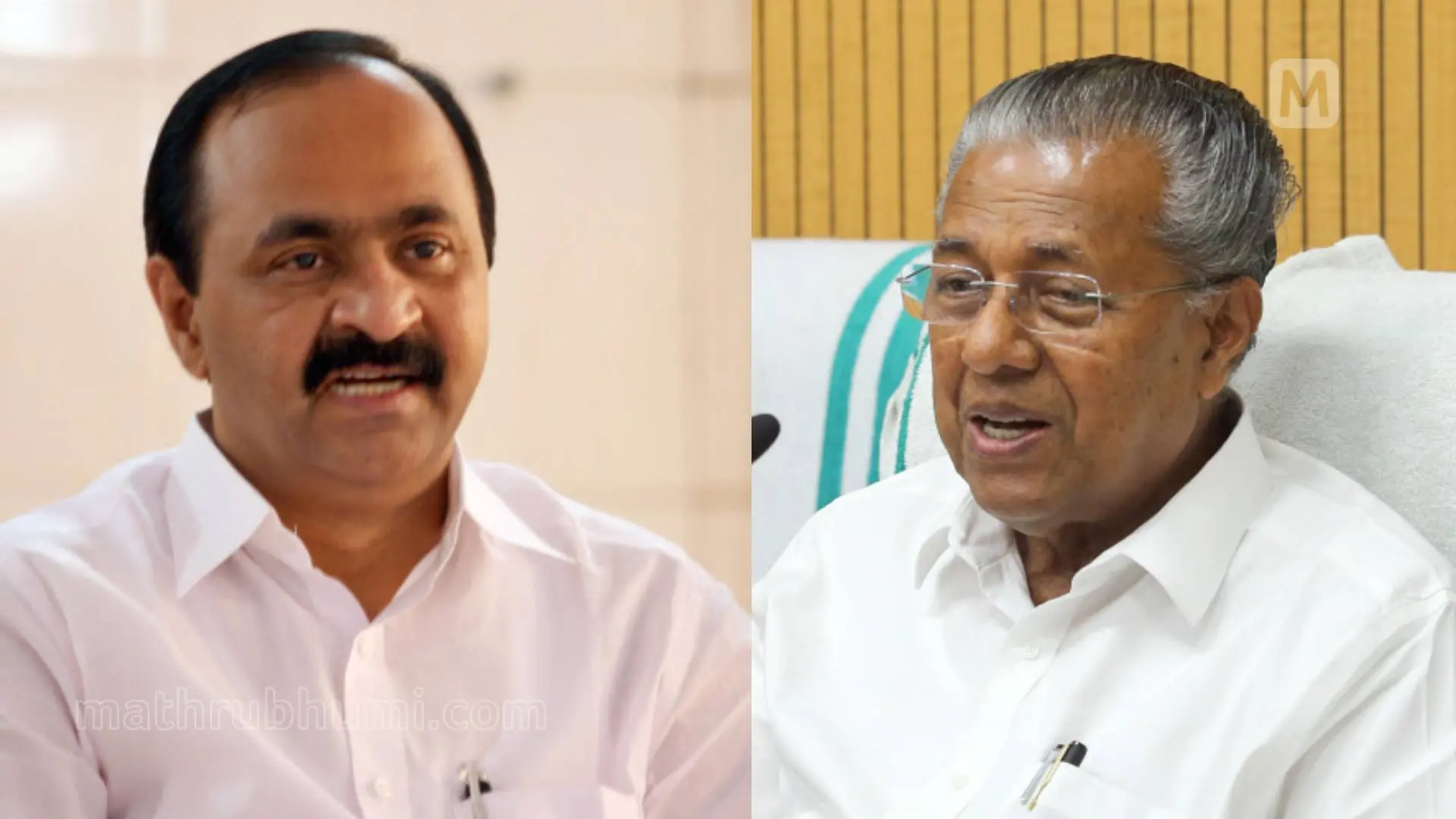 വി.ഡി. സതീശന്, പിണറായി വിജയന് | ഫോട്ടോ: മാതൃഭൂമി